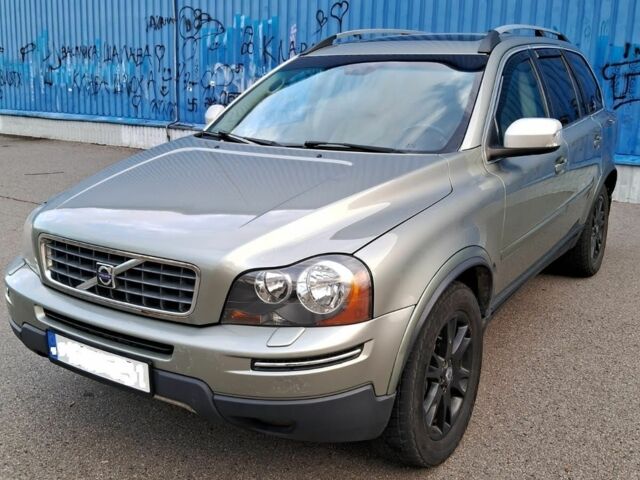 Серый Вольво ХС90, объемом двигателя 3.2 л и пробегом 213 тыс. км за 5905 $, фото 1 на Automoto.ua