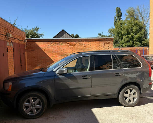 Сірий Вольво ХС90, об'ємом двигуна 2.52 л та пробігом 252 тис. км за 11800 $, фото 1 на Automoto.ua