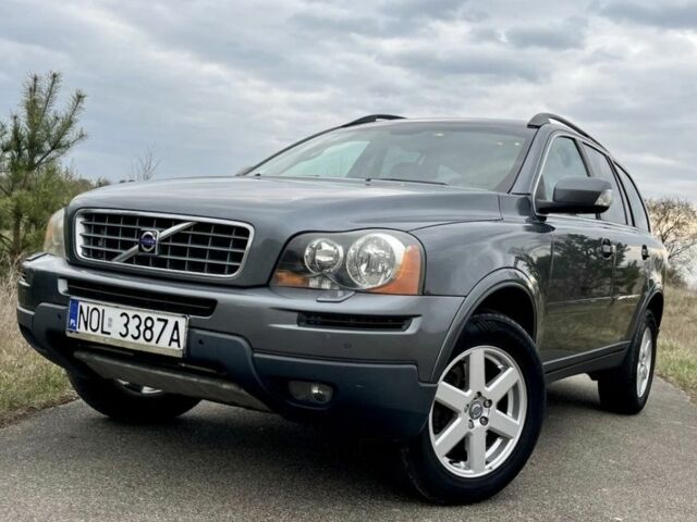 Серый Вольво ХС90, объемом двигателя 2.4 л и пробегом 200 тыс. км за 2900 $, фото 1 на Automoto.ua
