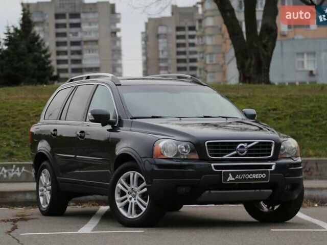 Сірий Вольво ХС90, об'ємом двигуна 3.19 л та пробігом 244 тис. км за 13500 $, фото 1 на Automoto.ua