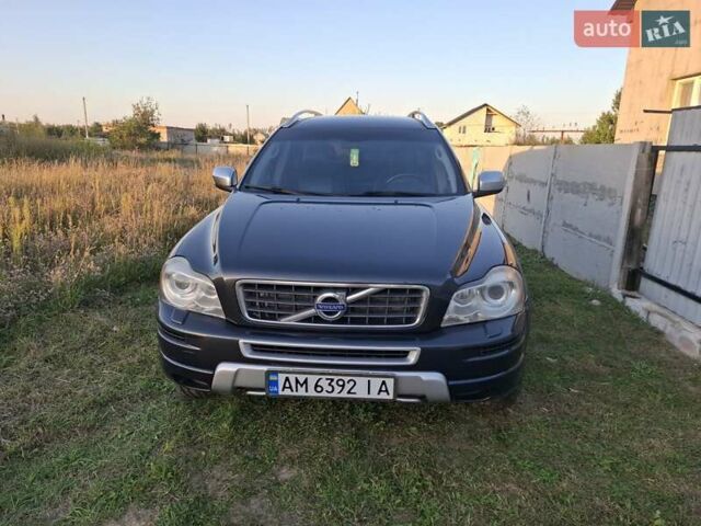 Серый Вольво ХС90, объемом двигателя 2.4 л и пробегом 351 тыс. км за 16500 $, фото 1 на Automoto.ua