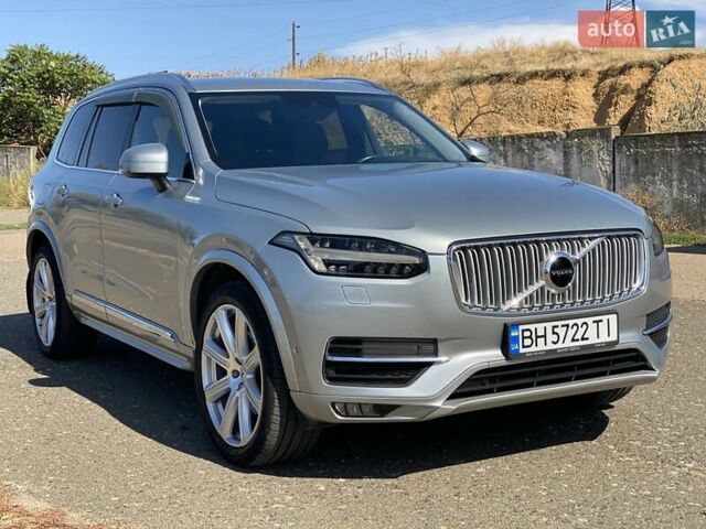 Сірий Вольво ХС90, об'ємом двигуна 1.97 л та пробігом 153 тис. км за 32000 $, фото 1 на Automoto.ua