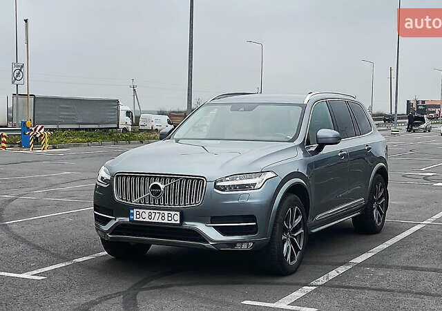 Серый Вольво ХС90, объемом двигателя 1.97 л и пробегом 262 тыс. км за 30000 $, фото 1 на Automoto.ua