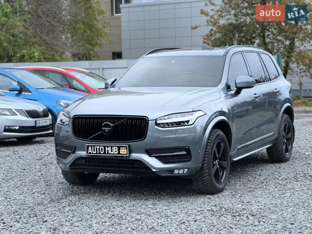 Вольво ХС90 2015 в Бердичеве на Automoto.ua Серый Вольво ХС90, объемом двигателя 2 л и пробегом 284 тыс. км за 25500 $, фото 1 на Automoto.ua