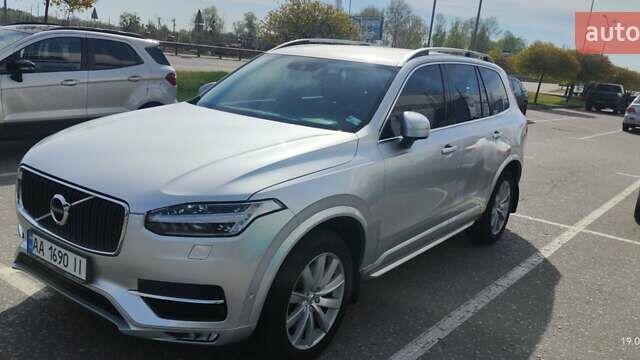 Серый Вольво ХС90, объемом двигателя 1.97 л и пробегом 183 тыс. км за 29900 $, фото 1 на Automoto.ua