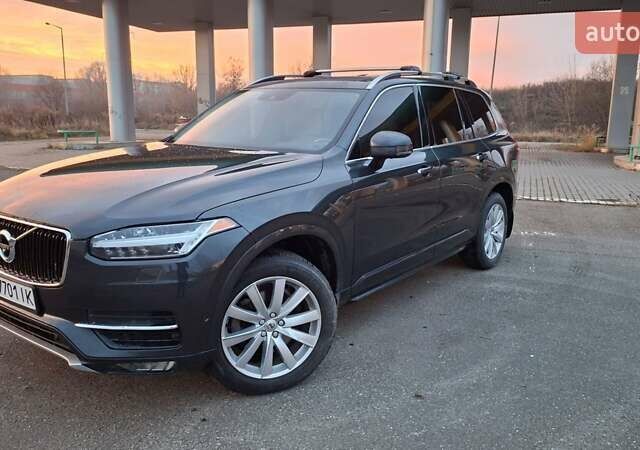 Серый Вольво ХС90, объемом двигателя 1.97 л и пробегом 220 тыс. км за 24900 $, фото 1 на Automoto.ua