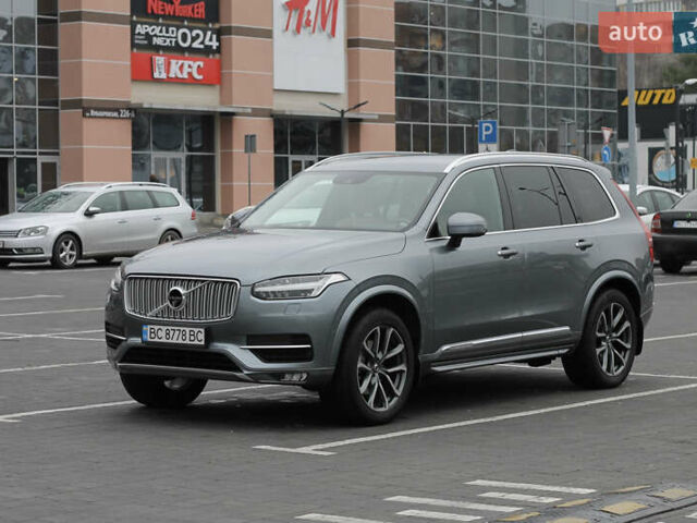 Серый Вольво ХС90, объемом двигателя 1.97 л и пробегом 263 тыс. км за 30000 $, фото 1 на Automoto.ua