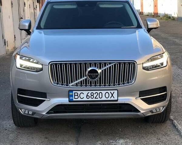 Серый Вольво ХС90, объемом двигателя 1.97 л и пробегом 120 тыс. км за 23500 $, фото 1 на Automoto.ua