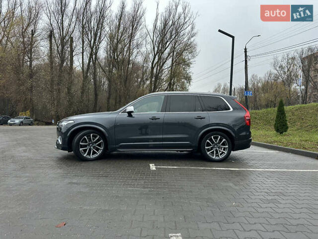 Серый Вольво ХС90, объемом двигателя 1.97 л и пробегом 230 тыс. км за 29000 $, фото 1 на Automoto.ua