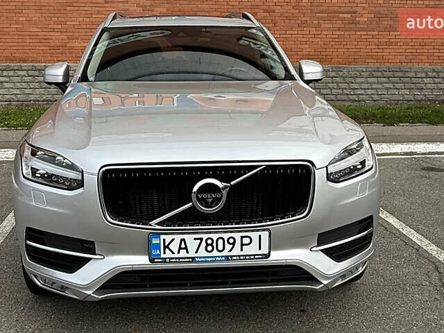 Серый Вольво ХС90, объемом двигателя 1.97 л и пробегом 117 тыс. км за 30000 $, фото 1 на Automoto.ua