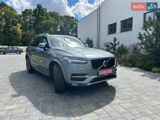 Серый Вольво ХС90, объемом двигателя 1.97 л и пробегом 193 тыс. км за 22500 $, фото 1 на Automoto.ua