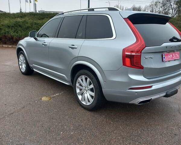 Серый Вольво ХС90, объемом двигателя 2 л и пробегом 188 тыс. км за 25500 $, фото 1 на Automoto.ua