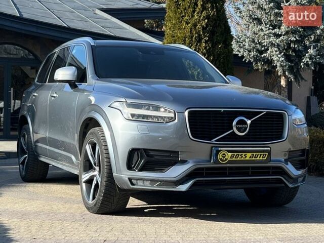 Серый Вольво ХС90, объемом двигателя 1.97 л и пробегом 261 тыс. км за 35999 $, фото 1 на Automoto.ua