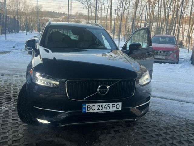 Сірий Вольво ХС90, об'ємом двигуна 1.97 л та пробігом 150 тис. км за 29900 $, фото 1 на Automoto.ua