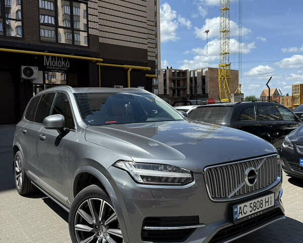 Сірий Вольво ХС90, об'ємом двигуна 1.97 л та пробігом 210 тис. км за 29900 $, фото 1 на Automoto.ua