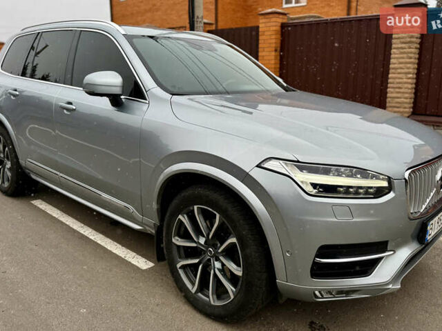 Серый Вольво ХС90, объемом двигателя 1.97 л и пробегом 200 тыс. км за 32000 $, фото 1 на Automoto.ua