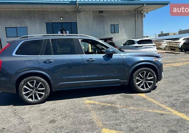 Серый Вольво ХС90, объемом двигателя 2 л и пробегом 250 тыс. км за 18400 $, фото 1 на Automoto.ua