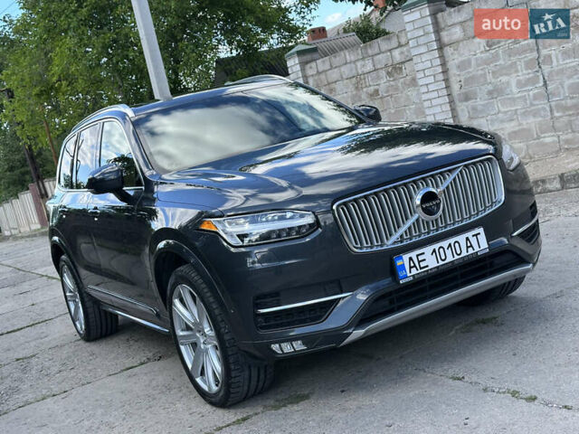 Сірий Вольво ХС90, об'ємом двигуна 1.97 л та пробігом 97 тис. км за 30500 $, фото 1 на Automoto.ua