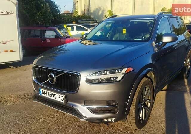 Серый Вольво ХС90, объемом двигателя 1.97 л и пробегом 95 тыс. км за 29000 $, фото 1 на Automoto.ua