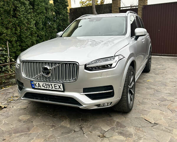 Серый Вольво ХС90, объемом двигателя 2 л и пробегом 34 тыс. км за 25500 $, фото 1 на Automoto.ua