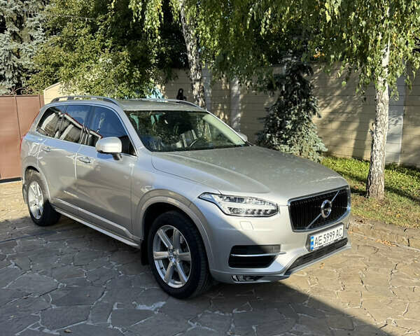 Серый Вольво ХС90, объемом двигателя 1.97 л и пробегом 120 тыс. км за 43000 $, фото 1 на Automoto.ua