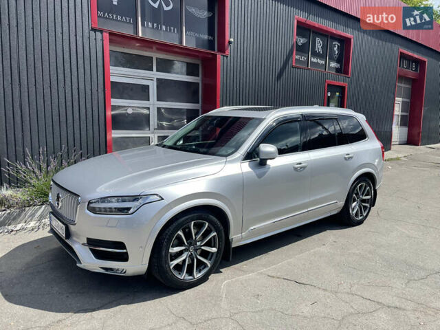 Серый Вольво ХС90, объемом двигателя 1.97 л и пробегом 90 тыс. км за 44000 $, фото 1 на Automoto.ua