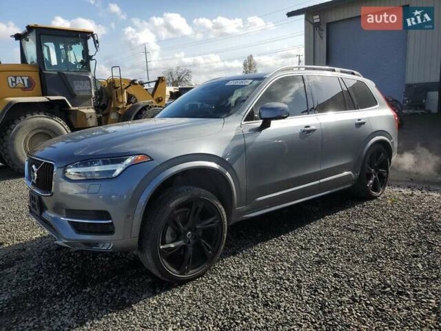 Серый Вольво ХС90, объемом двигателя 1.97 л и пробегом 60 тыс. км за 8000 $, фото 1 на Automoto.ua