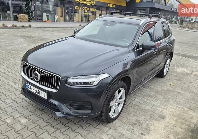 Сірий Вольво ХС90, об'ємом двигуна 1.97 л та пробігом 150 тис. км за 38500 $, фото 1 на Automoto.ua