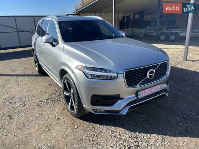Серый Вольво ХС90, объемом двигателя 2 л и пробегом 82 тыс. км за 28900 $, фото 1 на Automoto.ua