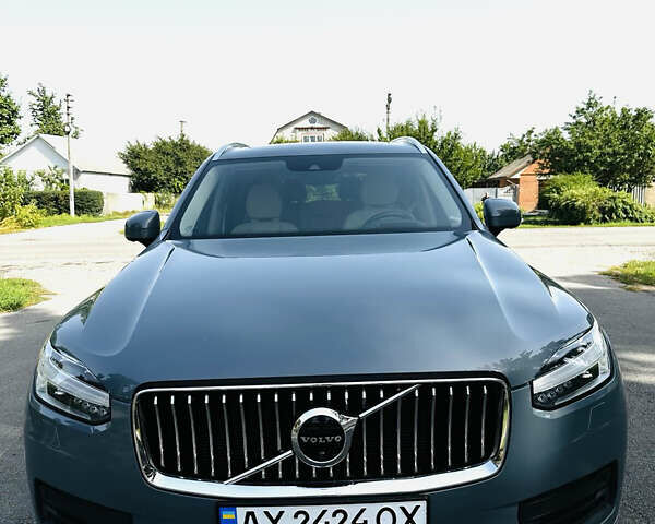 Серый Вольво ХС90, объемом двигателя 1.97 л и пробегом 184 тыс. км за 32999 $, фото 1 на Automoto.ua