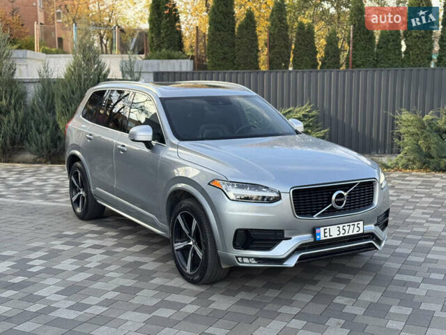 Серый Вольво ХС90, объемом двигателя 2 л и пробегом 82 тыс. км за 28999 $, фото 1 на Automoto.ua