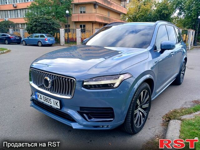 Серый Вольво ХС90, объемом двигателя 3 л и пробегом 119 тыс. км за 46900 $, фото 1 на Automoto.ua