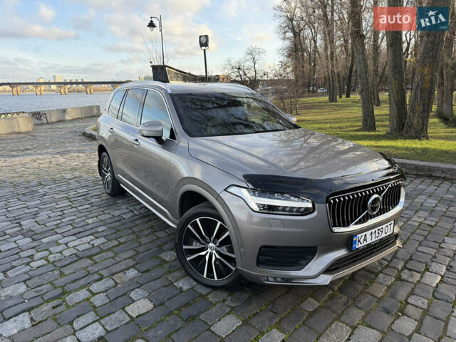 Серый Вольво ХС90, объемом двигателя 1.97 л и пробегом 147 тыс. км за 39800 $, фото 1 на Automoto.ua