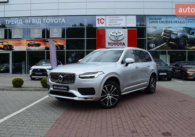 Вольво ХС90 2020 в Житомире на Automoto.ua Серый Вольво ХС90, объемом двигателя 1.97 л и пробегом 150 тыс. км за 34800 $, фото 1 на Automoto.ua