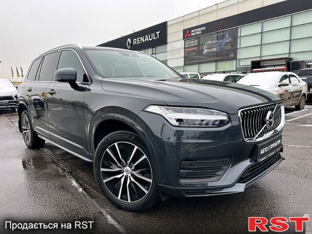 Сірий Вольво ХС90, об'ємом двигуна 2 л та пробігом 120 тис. км за 41900 $, фото 1 на Automoto.ua