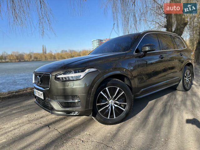 Сірий Вольво ХС90, об'ємом двигуна 1.97 л та пробігом 98 тис. км за 44500 $, фото 1 на Automoto.ua