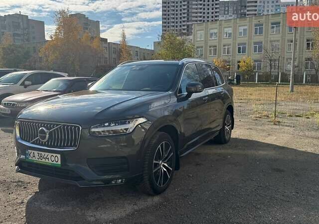 Сірий Вольво ХС90, об'ємом двигуна 1.97 л та пробігом 63 тис. км за 55689 $, фото 1 на Automoto.ua