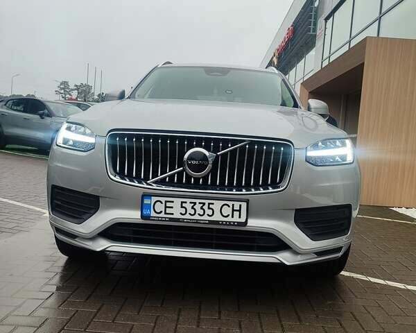 Сірий Вольво ХС90, об'ємом двигуна 2 л та пробігом 73 тис. км за 47000 $, фото 1 на Automoto.ua