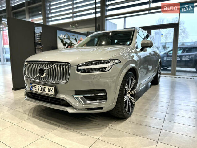 Серый Вольво ХС90, объемом двигателя 1.97 л и пробегом 45 тыс. км за 72000 $, фото 1 на Automoto.ua