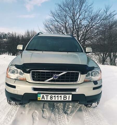 Сірий Вольво ХС90, об'ємом двигуна 4.4 л та пробігом 215 тис. км за 15550 $, фото 1 на Automoto.ua