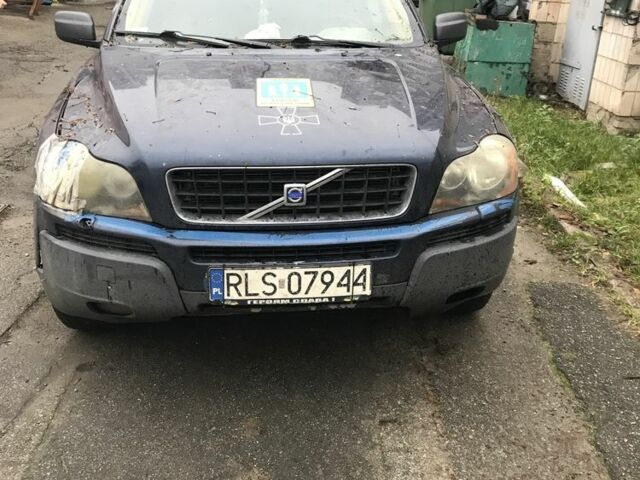 Синий Вольво ХС90, объемом двигателя 0 л и пробегом 452 тыс. км за 5000 $, фото 1 на Automoto.ua
