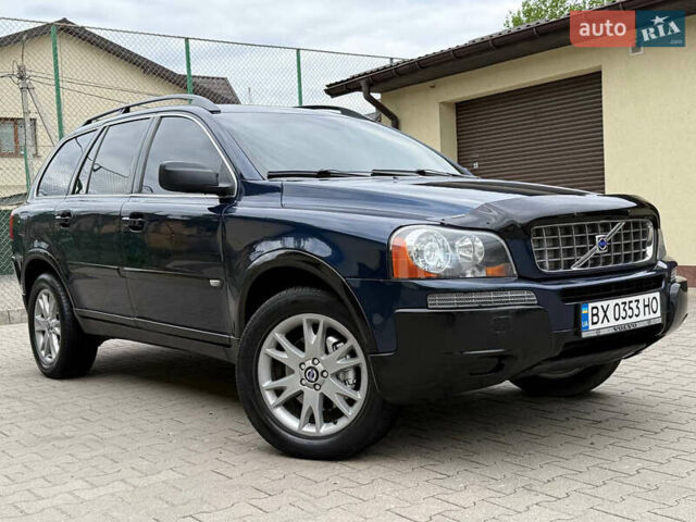 Синий Вольво ХС90, объемом двигателя 2.92 л и пробегом 263 тыс. км за 8500 $, фото 1 на Automoto.ua