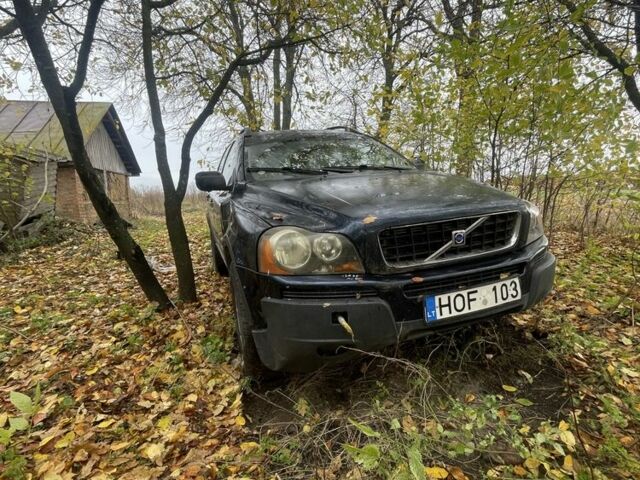 Вольво ХС90 2004 в Конотопе на Automoto.ua Синий Вольво ХС90, объемом двигателя 3 л и пробегом 236 тыс. км за 3000 $, фото 1 на Automoto.ua