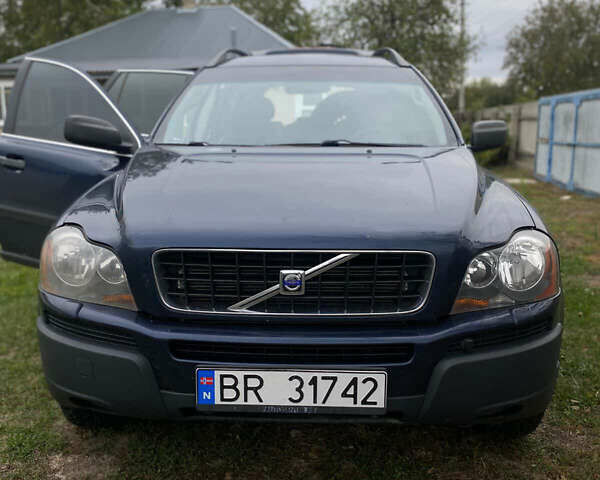 Синій Вольво ХС90, об'ємом двигуна 2.4 л та пробігом 392 тис. км за 5500 $, фото 1 на Automoto.ua