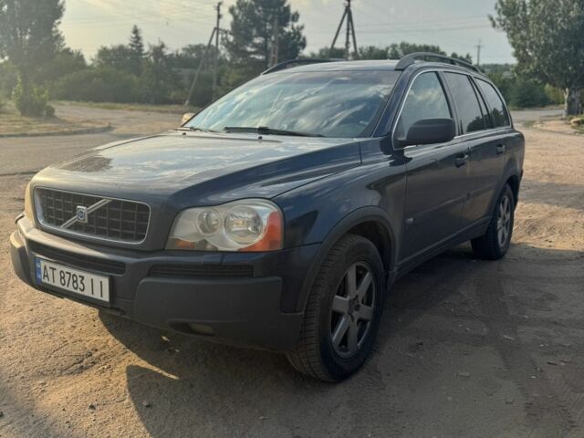 Синий Вольво ХС90, объемом двигателя 2.4 л и пробегом 320 тыс. км за 6215 $, фото 1 на Automoto.ua
