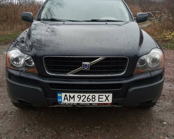 Синій Вольво ХС90, об'ємом двигуна 2.52 л та пробігом 344 тис. км за 8700 $, фото 1 на Automoto.ua