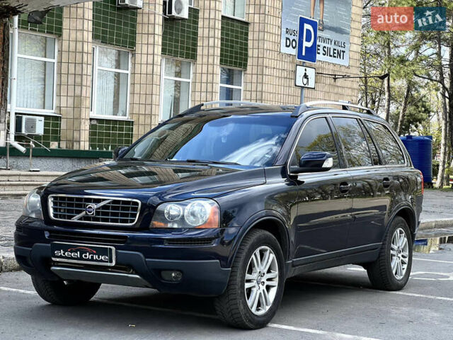 Синий Вольво ХС90, объемом двигателя 2.52 л и пробегом 337 тыс. км за 9999 $, фото 1 на Automoto.ua