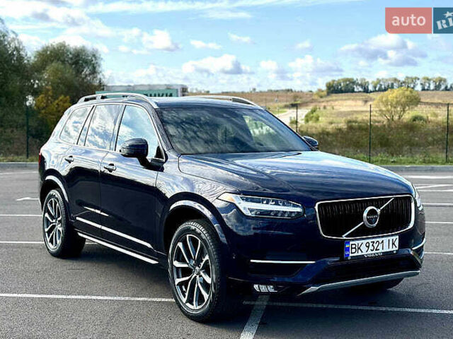 Синій Вольво ХС90, об'ємом двигуна 1.97 л та пробігом 128 тис. км за 28300 $, фото 1 на Automoto.ua