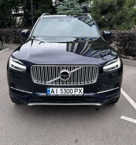 Синій Вольво ХС90, об'ємом двигуна 1.97 л та пробігом 257 тис. км за 35000 $, фото 1 на Automoto.ua