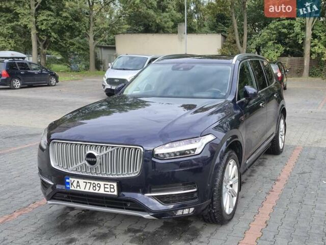 Синий Вольво ХС90, объемом двигателя 1.97 л и пробегом 175 тыс. км за 34900 $, фото 1 на Automoto.ua